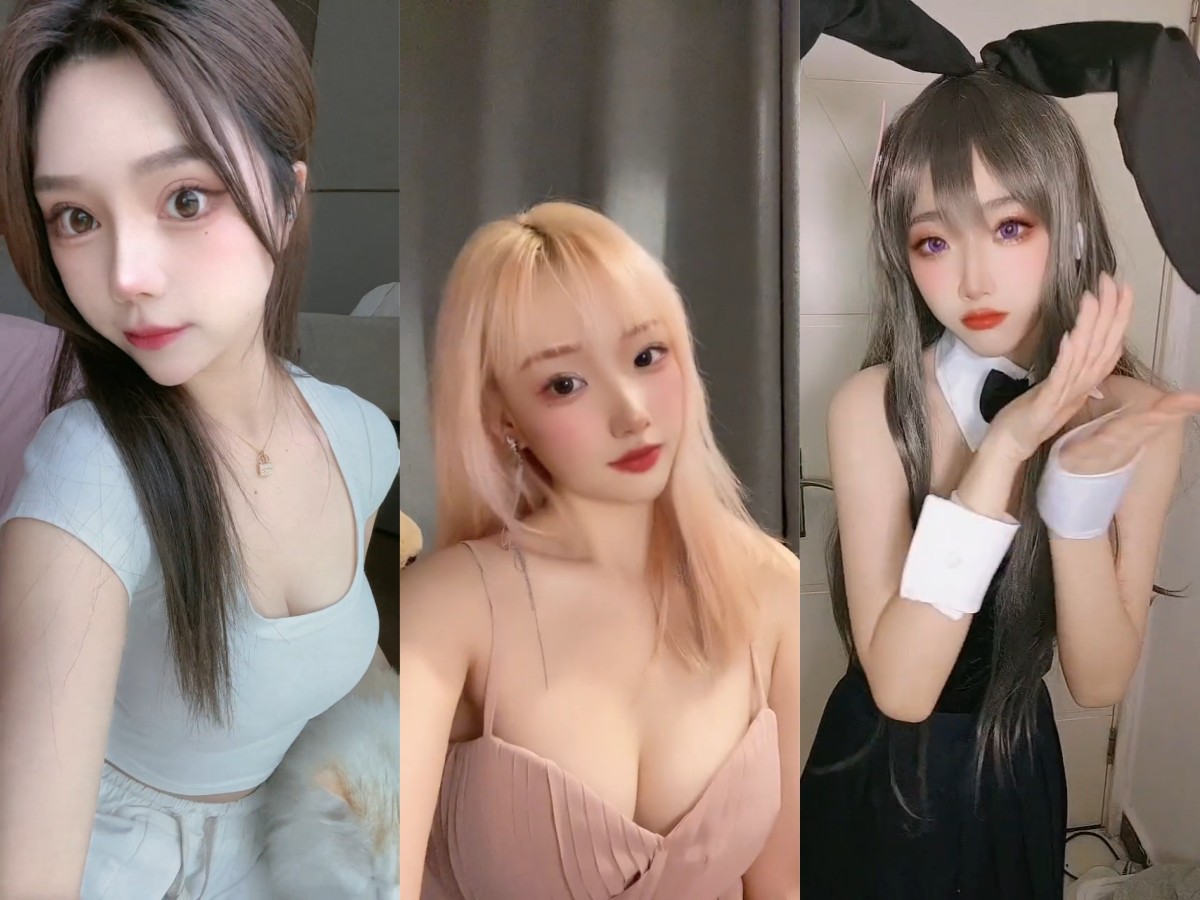 【合集】2022抖音小姐姐（许多绝版秒删作品）【1705V】【5.27G】深夜宿舍-仓鼠控的第二选择