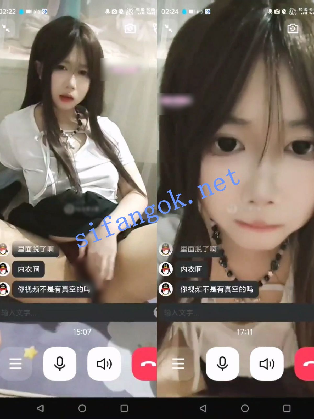 【超精品】极品萌妹【夕夕】首次跟大哥1V1，紫薇揉穴【1V】【685M】